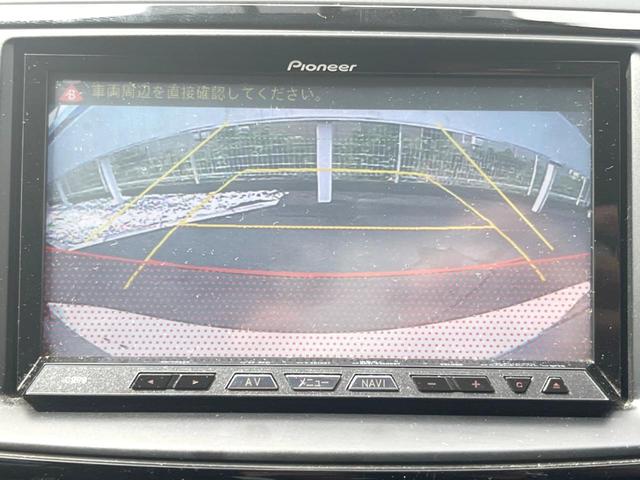 プレマシー 20S-スカイアクティブ Lパッケージ 両側電動ドア 純正HDDナビ バックカメラ ハーフレザーシート スマートキー HIDヘッド ビルトインETC オートライト オートエアコン 純正17インチアルミ Bluetooth CD DVD再生(3枚目)