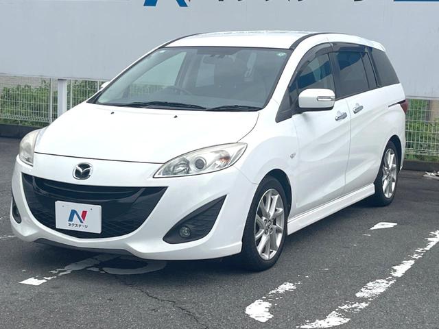 プレマシー 20S-スカイアクティブ Lパッケージ 両側電動ドア 純正HDDナビ バックカメラ ハーフレザーシート スマートキー HIDヘッド ビルトインETC オートライト オートエアコン 純正17インチアルミ Bluetooth CD DVD再生(23枚目)