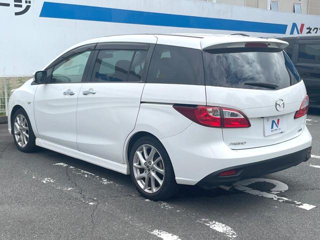 プレマシー 20S-スカイアクティブ Lパッケージ 両側電動ドア 純正HDDナビ バックカメラ ハーフレザーシート スマートキー HIDヘッド ビルトインETC オートライト オートエアコン 純正17インチアルミ Bluetooth CD DVD再生(24枚目)