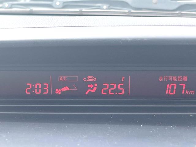 プレマシー 20S-スカイアクティブ Lパッケージ 両側電動ドア 純正HDDナビ バックカメラ ハーフレザーシート スマートキー HIDヘッド ビルトインETC オートライト オートエアコン 純正17インチアルミ Bluetooth CD DVD再生(33枚目)