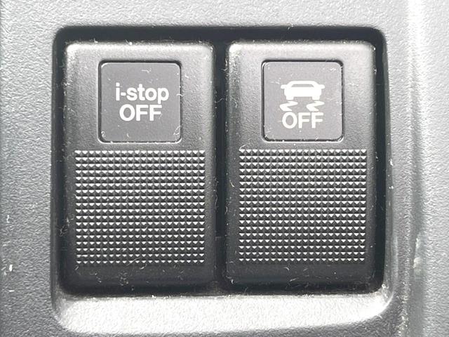 プレマシー 20S-スカイアクティブ Lパッケージ 両側電動ドア 純正HDDナビ バックカメラ ハーフレザーシート スマートキー HIDヘッド ビルトインETC オートライト オートエアコン 純正17インチアルミ Bluetooth CD DVD再生(35枚目)