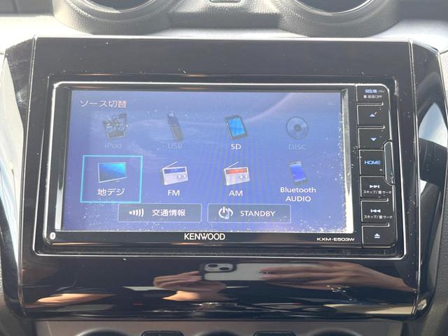 スイフト ＸＬ　ＭＴ車　ＳＤナビ　シートヒーター　ドラレコ　スマートキー　ＬＥＤヘッド　オートエアコン　純正１６インチアルミ　Ｂｌｕｅｔｏｏｔｈ　ＣＤ　ＤＶＤ再生　フルセグ　ＬＥＤフォグ（33枚目）