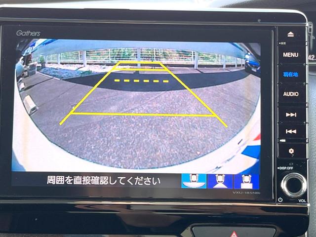 Ｎ－ＢＯＸカスタム Ｇ・Ｌターボホンダセンシング　純正８インチナビ　両側電動ドア　バックカメラ　衝突被害軽減システム　レーダークルーズ　ハーフレザーシート　ドラレコ　スマートキー　ＬＥＤヘッド　ビルトインＥＴＣ　オートライト　オートエアコン（5枚目）