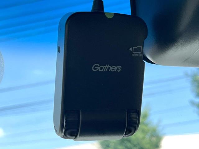 Ｎ－ＢＯＸカスタム Ｇ・Ｌターボホンダセンシング　純正８インチナビ　両側電動ドア　バックカメラ　衝突被害軽減システム　レーダークルーズ　ハーフレザーシート　ドラレコ　スマートキー　ＬＥＤヘッド　ビルトインＥＴＣ　オートライト　オートエアコン（8枚目）