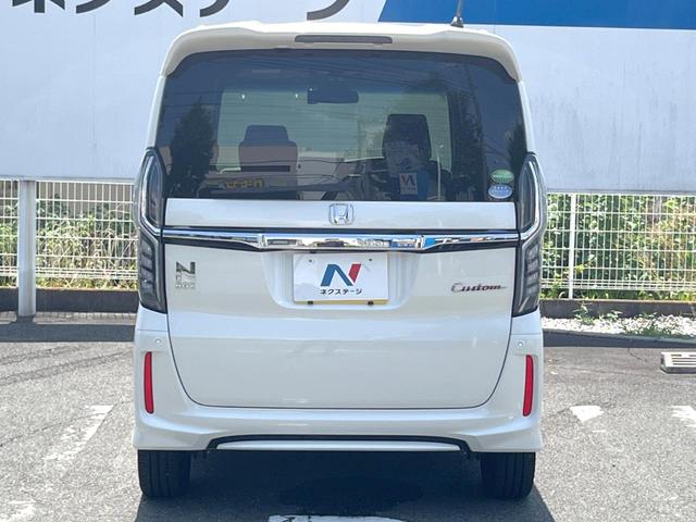 Ｎ－ＢＯＸカスタム Ｇ・Ｌターボホンダセンシング　純正８インチナビ　両側電動ドア　バックカメラ　衝突被害軽減システム　レーダークルーズ　ハーフレザーシート　ドラレコ　スマートキー　ＬＥＤヘッド　ビルトインＥＴＣ　オートライト　オートエアコン（16枚目）
