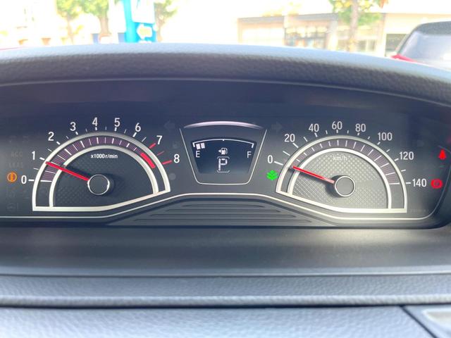 Ｎ－ＢＯＸカスタム Ｇ・Ｌターボホンダセンシング　純正８インチナビ　両側電動ドア　バックカメラ　衝突被害軽減システム　レーダークルーズ　ハーフレザーシート　ドラレコ　スマートキー　ＬＥＤヘッド　ビルトインＥＴＣ　オートライト　オートエアコン（22枚目）