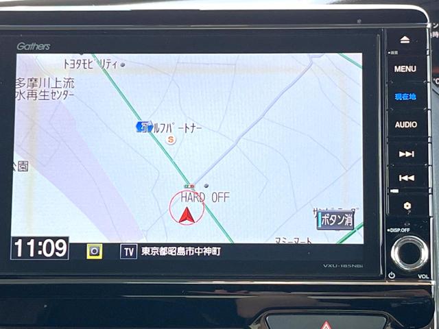 Ｎ－ＢＯＸカスタム Ｇ・Ｌターボホンダセンシング　純正８インチナビ　両側電動ドア　バックカメラ　衝突被害軽減システム　レーダークルーズ　ハーフレザーシート　ドラレコ　スマートキー　ＬＥＤヘッド　ビルトインＥＴＣ　オートライト　オートエアコン（24枚目）