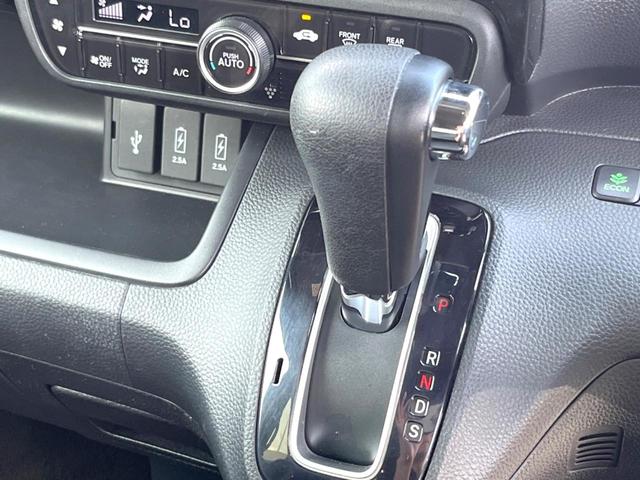 Ｎ－ＢＯＸカスタム Ｇ・Ｌターボホンダセンシング　純正８インチナビ　両側電動ドア　バックカメラ　衝突被害軽減システム　レーダークルーズ　ハーフレザーシート　ドラレコ　スマートキー　ＬＥＤヘッド　ビルトインＥＴＣ　オートライト　オートエアコン（30枚目）