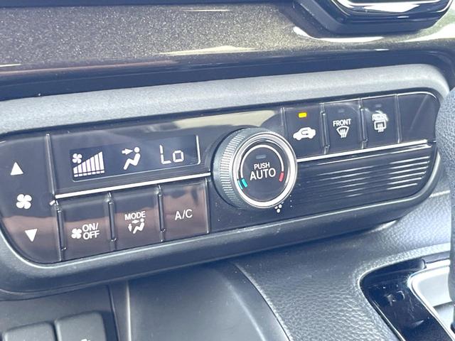 Ｎ－ＢＯＸカスタム Ｇ・Ｌターボホンダセンシング　純正８インチナビ　両側電動ドア　バックカメラ　衝突被害軽減システム　レーダークルーズ　ハーフレザーシート　ドラレコ　スマートキー　ＬＥＤヘッド　ビルトインＥＴＣ　オートライト　オートエアコン（31枚目）