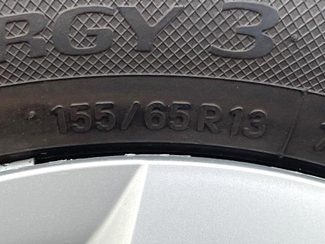 ｅＫワゴン ＧＳ　電動スライドドア　禁煙車　ポータブルナビ　ＥＴＣ　ＣＤ（24枚目）