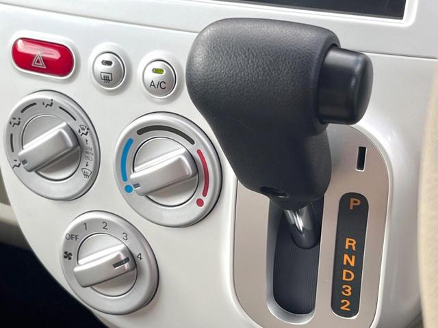 ｅＫワゴン ＧＳ　電動スライドドア　禁煙車　ポータブルナビ　ＥＴＣ　ＣＤ（37枚目）