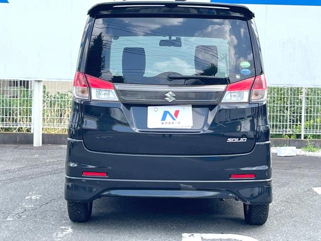 ソリオ ブラック＆ホワイト　エアロ　両側電動ドア　ＳＤナビ　シートヒーター　スマートキー　ＨＩＤヘッド　ビルトインＥＴＣ　オートライト　オートエアコン　純正１５インチアルミ　ＣＤ　ＤＶＤ再生　フルセグ（17枚目）