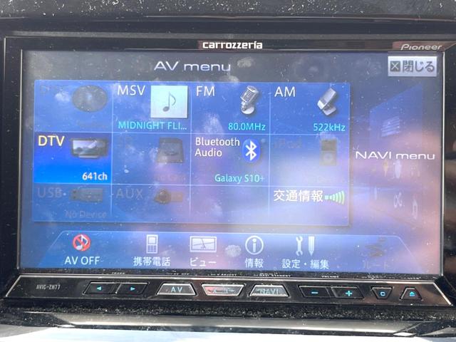 ソリオ ブラック＆ホワイト　エアロ　両側電動ドア　ＳＤナビ　シートヒーター　スマートキー　ＨＩＤヘッド　ビルトインＥＴＣ　オートライト　オートエアコン　純正１５インチアルミ　ＣＤ　ＤＶＤ再生　フルセグ（41枚目）