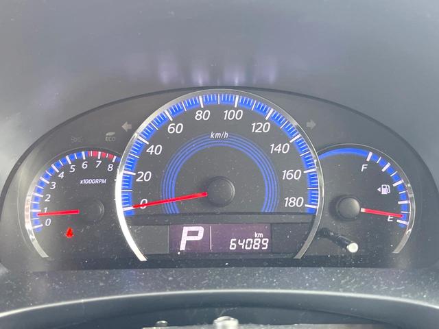 ソリオ ブラック＆ホワイト　エアロ　両側電動ドア　ＳＤナビ　シートヒーター　スマートキー　ＨＩＤヘッド　ビルトインＥＴＣ　オートライト　オートエアコン　純正１５インチアルミ　ＣＤ　ＤＶＤ再生　フルセグ（46枚目）