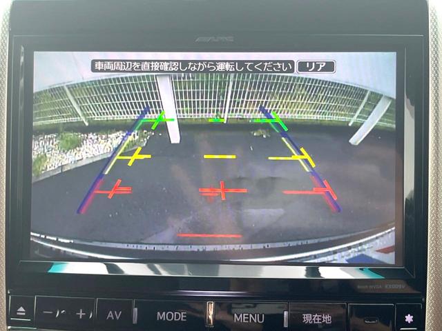 ヴェルファイア ２．４Ｚ　ゴールデンアイズＩＩ　両側電動ドア　ＳＤナビ　バックカメラ　禁煙車　電動リアゲート　ハーフレザーシート　ドラレコ　コーナーセンサー　スマートキー　ＨＩＤヘッド　ビルトインＥＴＣ　クルコン　オートライト　デュアルエアコン（5枚目）