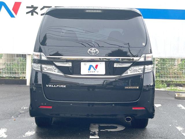 ヴェルファイア ２．４Ｚ　ゴールデンアイズＩＩ　両側電動ドア　ＳＤナビ　バックカメラ　禁煙車　電動リアゲート　ハーフレザーシート　ドラレコ　コーナーセンサー　スマートキー　ＨＩＤヘッド　ビルトインＥＴＣ　クルコン　オートライト　デュアルエアコン（16枚目）