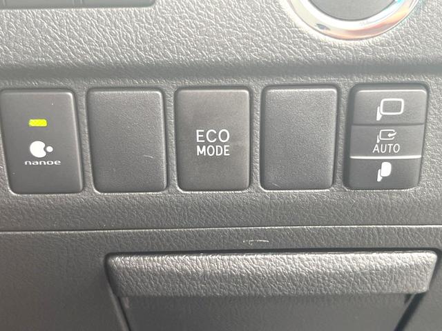 ヴェルファイア ２．４Ｚ　ゴールデンアイズＩＩ　両側電動ドア　ＳＤナビ　バックカメラ　禁煙車　電動リアゲート　ハーフレザーシート　ドラレコ　コーナーセンサー　スマートキー　ＨＩＤヘッド　ビルトインＥＴＣ　クルコン　オートライト　デュアルエアコン（27枚目）