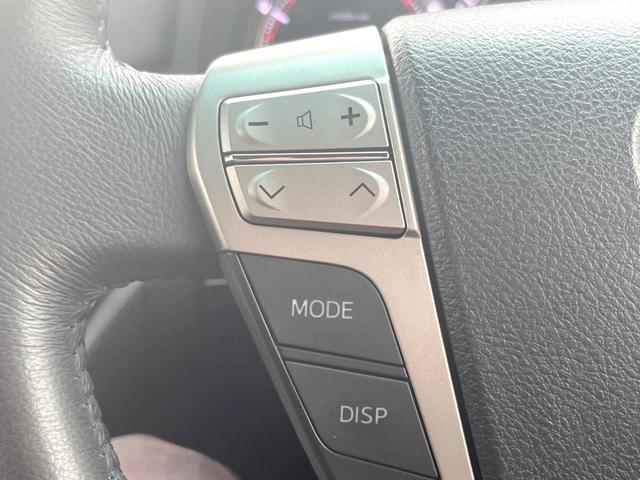 ヴェルファイア ２．４Ｚ　ゴールデンアイズＩＩ　両側電動ドア　ＳＤナビ　バックカメラ　禁煙車　電動リアゲート　ハーフレザーシート　ドラレコ　コーナーセンサー　スマートキー　ＨＩＤヘッド　ビルトインＥＴＣ　クルコン　オートライト　デュアルエアコン（31枚目）