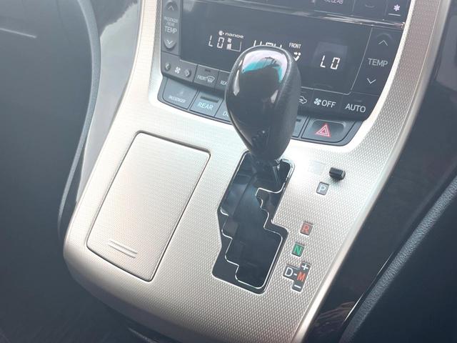 ヴェルファイア ２．４Ｚ　ゴールデンアイズＩＩ　両側電動ドア　ＳＤナビ　バックカメラ　禁煙車　電動リアゲート　ハーフレザーシート　ドラレコ　コーナーセンサー　スマートキー　ＨＩＤヘッド　ビルトインＥＴＣ　クルコン　オートライト　デュアルエアコン（32枚目）