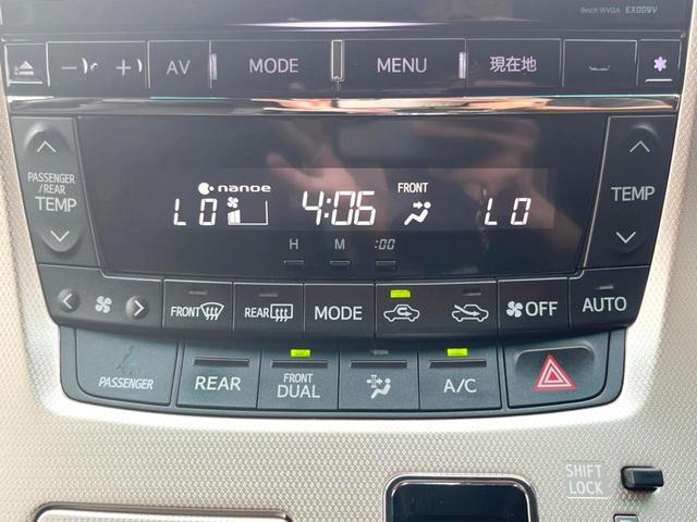 ヴェルファイア ２．４Ｚ　ゴールデンアイズＩＩ　両側電動ドア　ＳＤナビ　バックカメラ　禁煙車　電動リアゲート　ハーフレザーシート　ドラレコ　コーナーセンサー　スマートキー　ＨＩＤヘッド　ビルトインＥＴＣ　クルコン　オートライト　デュアルエアコン（37枚目）