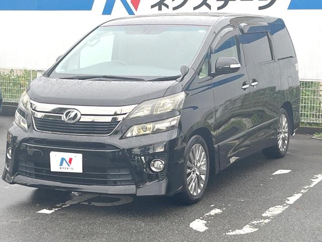 ヴェルファイア ２．４Ｚ　ゴールデンアイズＩＩ　両側電動ドア　ＳＤナビ　バックカメラ　禁煙車　電動リアゲート　ハーフレザーシート　ドラレコ　コーナーセンサー　スマートキー　ＨＩＤヘッド　ビルトインＥＴＣ　クルコン　オートライト　デュアルエアコン（38枚目）