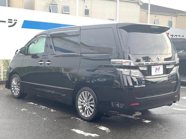 ヴェルファイア ２．４Ｚ　ゴールデンアイズＩＩ　両側電動ドア　ＳＤナビ　バックカメラ　禁煙車　電動リアゲート　ハーフレザーシート　ドラレコ　コーナーセンサー　スマートキー　ＨＩＤヘッド　ビルトインＥＴＣ　クルコン　オートライト　デュアルエアコン（39枚目）