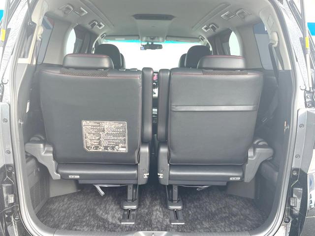 ヴェルファイア ２．４Ｚ　ゴールデンアイズＩＩ　両側電動ドア　ＳＤナビ　バックカメラ　禁煙車　電動リアゲート　ハーフレザーシート　ドラレコ　コーナーセンサー　スマートキー　ＨＩＤヘッド　ビルトインＥＴＣ　クルコン　オートライト　デュアルエアコン（40枚目）