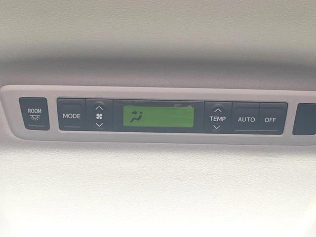 ヴェルファイア ２．４Ｚ　ゴールデンアイズＩＩ　両側電動ドア　ＳＤナビ　バックカメラ　禁煙車　電動リアゲート　ハーフレザーシート　ドラレコ　コーナーセンサー　スマートキー　ＨＩＤヘッド　ビルトインＥＴＣ　クルコン　オートライト　デュアルエアコン（47枚目）