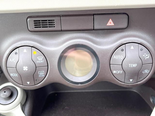 パッソ X Lパッケージ TRDエアロ 純正SDナビ HIDヘッド オートエアコン CD フルセグ(8枚目)