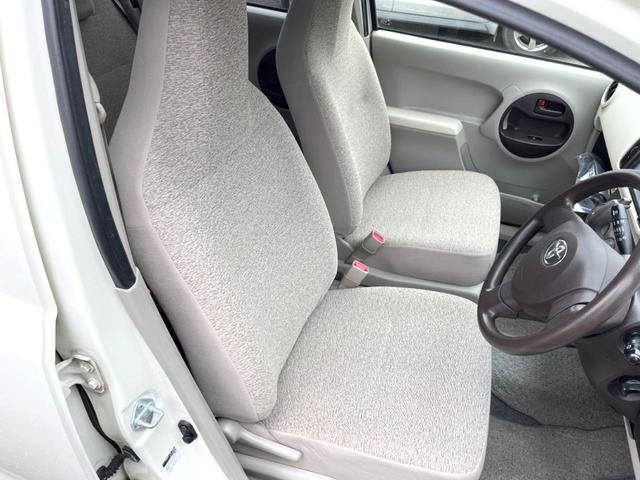 パッソ X Lパッケージ TRDエアロ 純正SDナビ HIDヘッド オートエアコン CD フルセグ(9枚目)