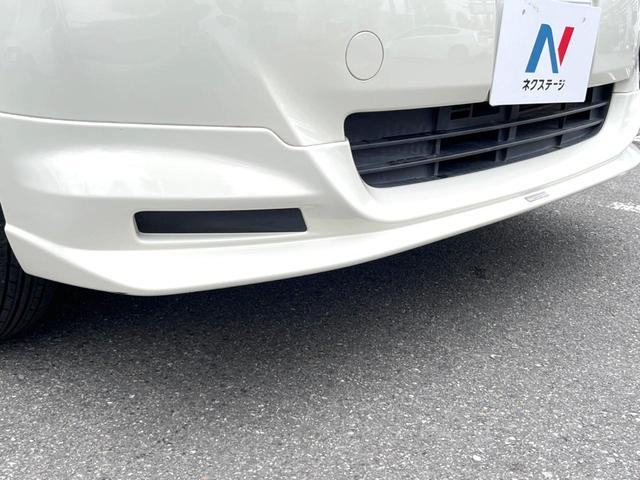 パッソ X Lパッケージ TRDエアロ 純正SDナビ HIDヘッド オートエアコン CD フルセグ(22枚目)