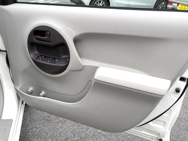 パッソ X Lパッケージ TRDエアロ 純正SDナビ HIDヘッド オートエアコン CD フルセグ(38枚目)