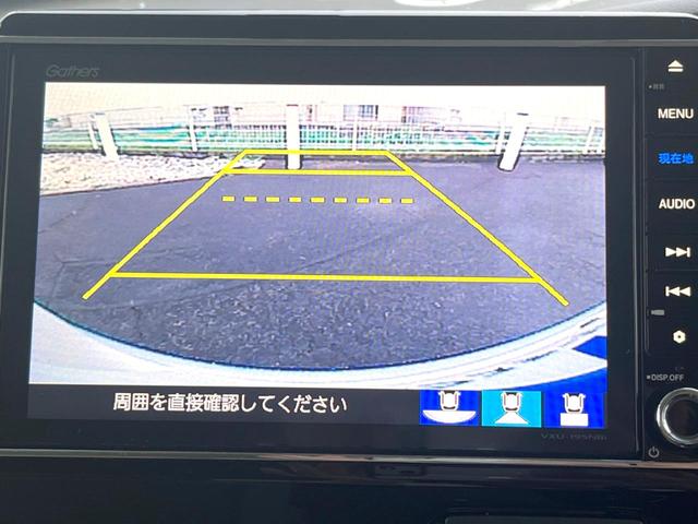 N-BOX G・Lターボホンダセンシング 両側電動ドア 純正SDナビ バックカメラ 衝突被害軽減システム レーダークルーズ ドラレコ コーナーセンサー スマートキー LEDヘッド ナビ連動ETC オートライト オートエアコン(5枚目)