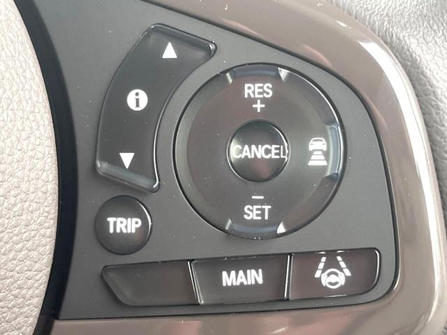 N-BOX G・Lターボホンダセンシング 両側電動ドア 純正SDナビ バックカメラ 衝突被害軽減システム レーダークルーズ ドラレコ コーナーセンサー スマートキー LEDヘッド ナビ連動ETC オートライト オートエアコン(6枚目)