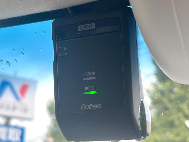 N-BOX G・Lターボホンダセンシング 両側電動ドア 純正SDナビ バックカメラ 衝突被害軽減システム レーダークルーズ ドラレコ コーナーセンサー スマートキー LEDヘッド ナビ連動ETC オートライト オートエアコン(10枚目)