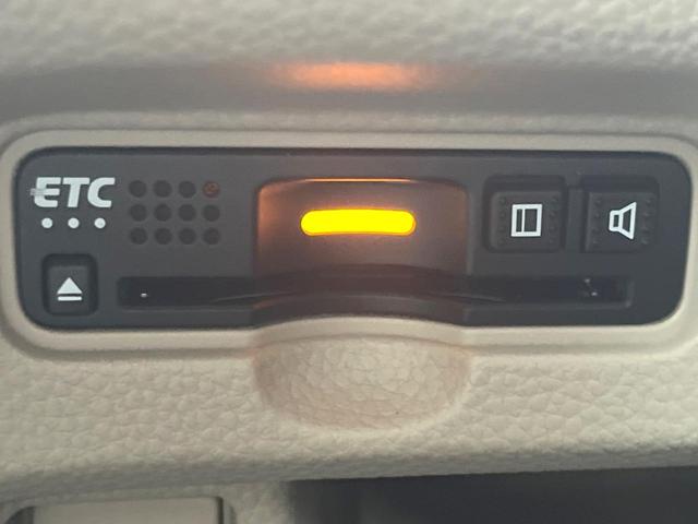 N-BOX G・Lターボホンダセンシング 両側電動ドア 純正SDナビ バックカメラ 衝突被害軽減システム レーダークルーズ ドラレコ コーナーセンサー スマートキー LEDヘッド ナビ連動ETC オートライト オートエアコン(12枚目)