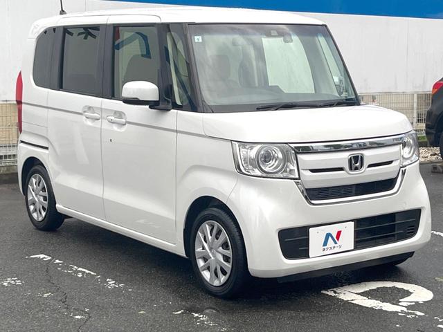 N-BOX G・Lターボホンダセンシング 両側電動ドア 純正SDナビ バックカメラ 衝突被害軽減システム レーダークルーズ ドラレコ コーナーセンサー スマートキー LEDヘッド ナビ連動ETC オートライト オートエアコン(21枚目)