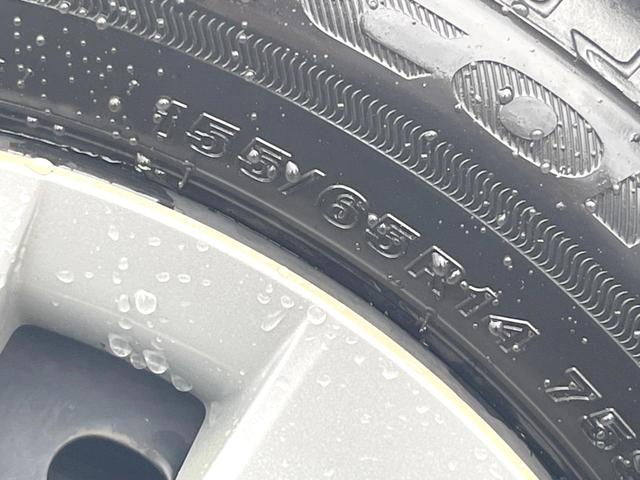 N-BOX G・Lターボホンダセンシング 両側電動ドア 純正SDナビ バックカメラ 衝突被害軽減システム レーダークルーズ ドラレコ コーナーセンサー スマートキー LEDヘッド ナビ連動ETC オートライト オートエアコン(26枚目)