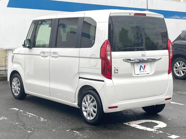 N-BOX G・Lターボホンダセンシング 両側電動ドア 純正SDナビ バックカメラ 衝突被害軽減システム レーダークルーズ ドラレコ コーナーセンサー スマートキー LEDヘッド ナビ連動ETC オートライト オートエアコン(33枚目)