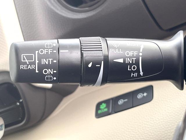 N-BOX G・Lターボホンダセンシング 両側電動ドア 純正SDナビ バックカメラ 衝突被害軽減システム レーダークルーズ ドラレコ コーナーセンサー スマートキー LEDヘッド ナビ連動ETC オートライト オートエアコン(37枚目)