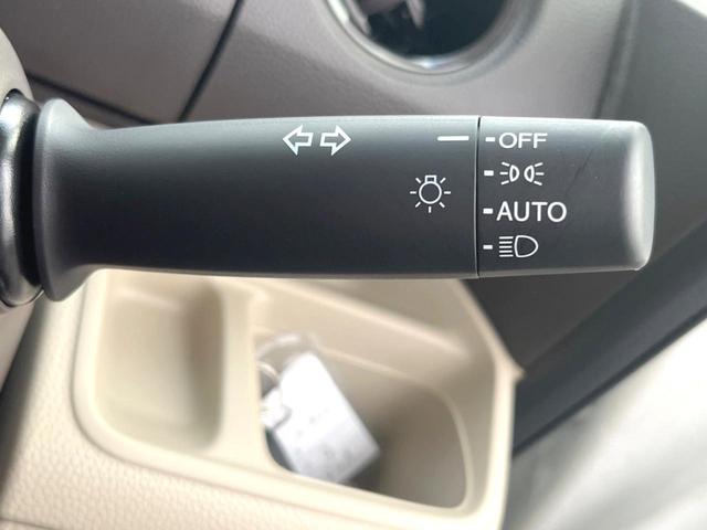 N-BOX G・Lターボホンダセンシング 両側電動ドア 純正SDナビ バックカメラ 衝突被害軽減システム レーダークルーズ ドラレコ コーナーセンサー スマートキー LEDヘッド ナビ連動ETC オートライト オートエアコン(38枚目)