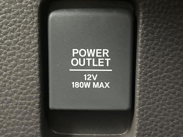 N-BOX G・Lターボホンダセンシング 両側電動ドア 純正SDナビ バックカメラ 衝突被害軽減システム レーダークルーズ ドラレコ コーナーセンサー スマートキー LEDヘッド ナビ連動ETC オートライト オートエアコン(39枚目)