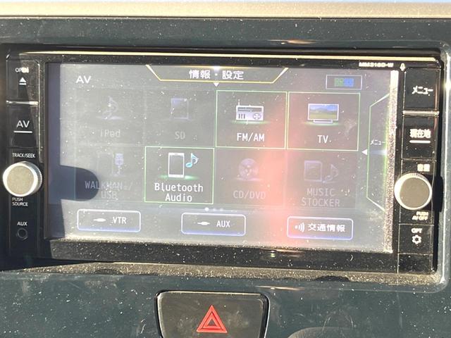 デイズルークス ハイウェイスター　Ｘターボ　ターボ　電動スライドドア　全周囲カメラ　衝突被害軽減システム　ドラレコ　スマートキー　ＬＥＤヘッド　ＥＴＣ　純正１４インチアルミ　オートライト　オートエアコン　Ｂｌｕｅｔｏｏｔｈ　ＣＤ　ＤＶＤ再生（4枚目）