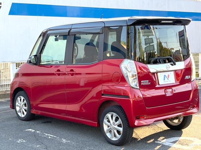 デイズルークス ハイウェイスター　Ｘターボ　ターボ　電動スライドドア　全周囲カメラ　衝突被害軽減システム　ドラレコ　スマートキー　ＬＥＤヘッド　ＥＴＣ　純正１４インチアルミ　オートライト　オートエアコン　Ｂｌｕｅｔｏｏｔｈ　ＣＤ　ＤＶＤ再生（23枚目）