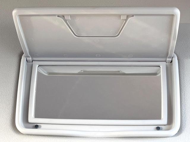 デイズルークス ハイウェイスター　Ｘターボ　ターボ　電動スライドドア　全周囲カメラ　衝突被害軽減システム　ドラレコ　スマートキー　ＬＥＤヘッド　ＥＴＣ　純正１４インチアルミ　オートライト　オートエアコン　Ｂｌｕｅｔｏｏｔｈ　ＣＤ　ＤＶＤ再生（44枚目）