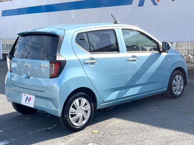 ミライース Ｘ　ＳＡＩＩＩ　純正ナビ　衝突被害軽減システム　ＥＴＣ　Ｂｌｕｅｔｏｏｔｈ　ＣＤ　ＤＶＤ再生　フルセグ（19枚目）