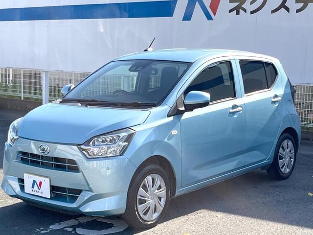 ミライース Ｘ　ＳＡＩＩＩ　純正ナビ　衝突被害軽減システム　ＥＴＣ　Ｂｌｕｅｔｏｏｔｈ　ＣＤ　ＤＶＤ再生　フルセグ（29枚目）