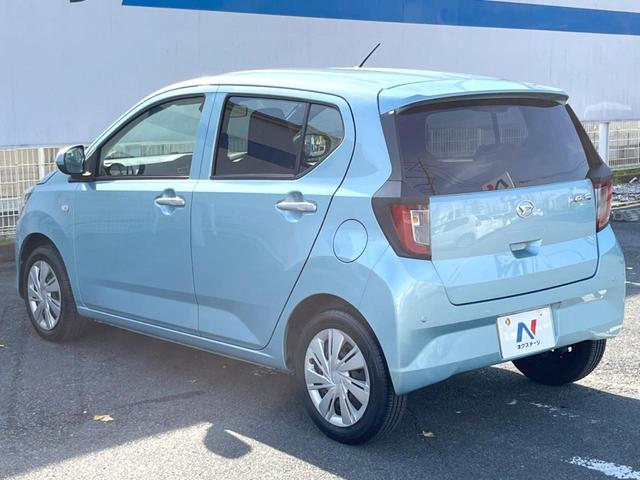 ミライース Ｘ　ＳＡＩＩＩ　純正ナビ　衝突被害軽減システム　ＥＴＣ　Ｂｌｕｅｔｏｏｔｈ　ＣＤ　ＤＶＤ再生　フルセグ（30枚目）