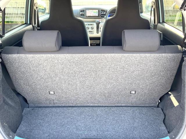 ミライース Ｘ　ＳＡＩＩＩ　純正ナビ　衝突被害軽減システム　ＥＴＣ　Ｂｌｕｅｔｏｏｔｈ　ＣＤ　ＤＶＤ再生　フルセグ（33枚目）