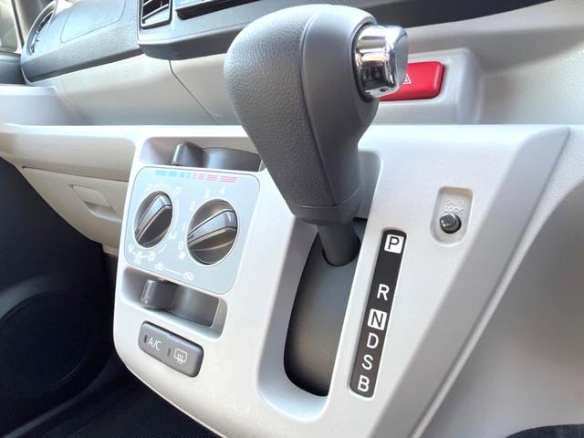 ミライース Ｘ　ＳＡＩＩＩ　純正ナビ　衝突被害軽減システム　ＥＴＣ　Ｂｌｕｅｔｏｏｔｈ　ＣＤ　ＤＶＤ再生　フルセグ（35枚目）